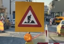 Σε νέες περιοχές των Χανίων τοποθετούνται «έξυπνες» διαβάσεις πεζών