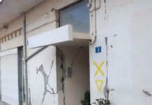 Αρκαλοχώρι: O «εφιάλτης» του σεισμού είναι εδώ πέντε χρόνια μετά…
