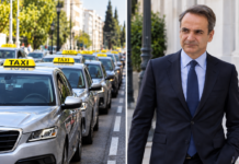 Σύλλογος Ιδιοκτητών Ταξί Ηρακλείου: Επιστολή στον πρωθυπουργό για τα καύσιμα