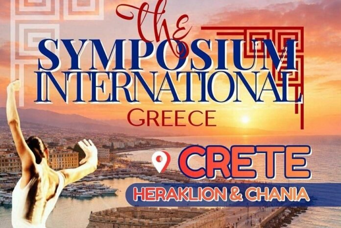 Η Κρήτη γίνεται μια μεγάλη πίστα πολιτισμού και συνύπαρξης