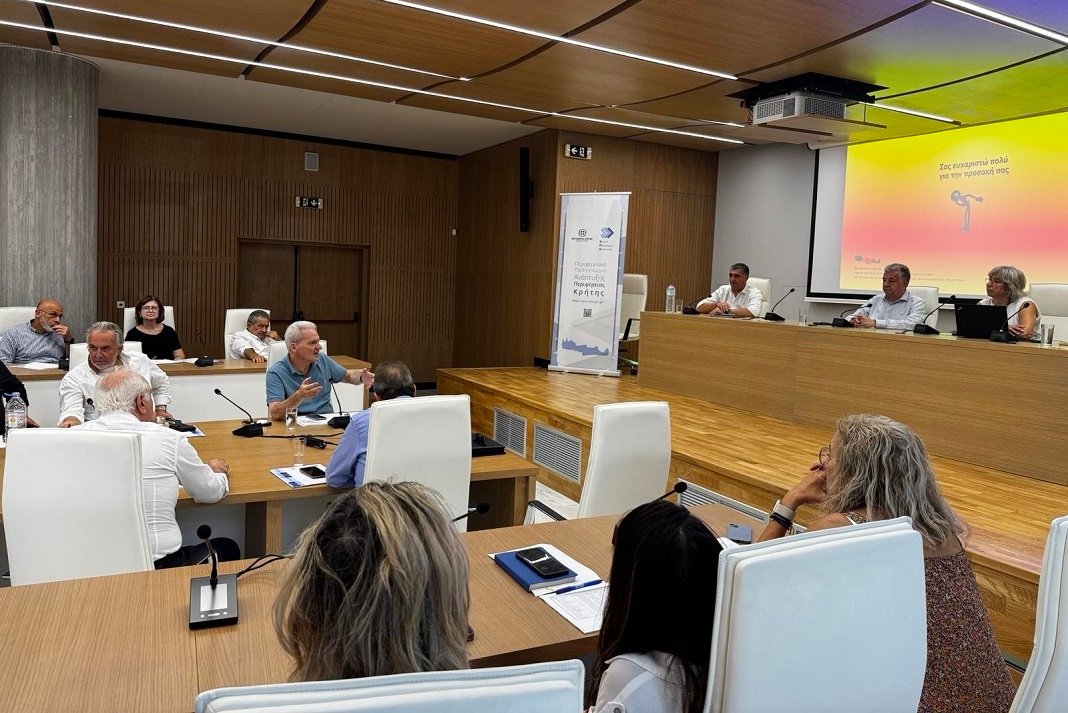 Συνάντηση εργασίας της Περιφέρειας Κρήτης με τους Δήμους Ηρακλείου και Λασιθίου για το Περιφερειακό Πρόγραμμα Ανάπτυξης 2026–2030. Από τον σχεδιασμό στην υλοποίηση έργων 2 εκ. ευρώ ανά Δήμο σε όλο το νησί