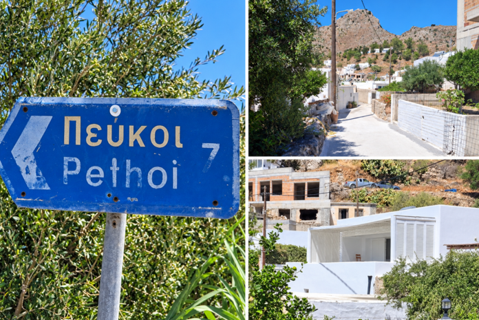 Το ησυχαστήριο του Μαζωνακη στους Πέυκους