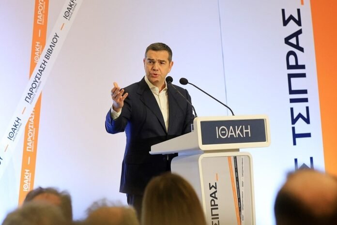 Ο Αλέξης Τσίπρας στη ΔΕΘ: Live η συνέντευξη Τύπου του προέδρου της ΕΛΑΣ
