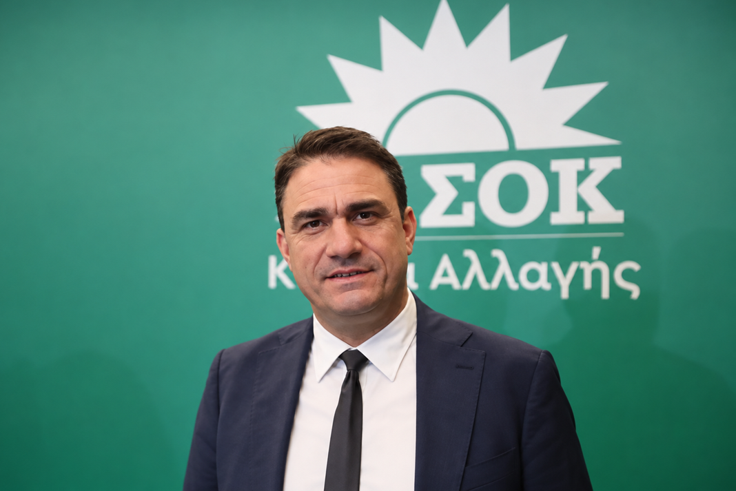 tsoukalas h kivernisi