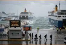 Κακοκαιρία: Αλλαγές και καθυστερήσεις στα ακτοπλοϊκά δρομολόγια