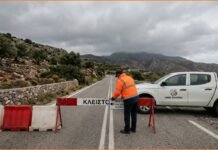 Προληπτικό κλείσιμο δρόμων στον Δήμο Ιεράπετρας ενόψει κακοκαιρίας