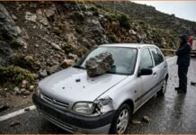 Φέρμα: Αποκόλληση βράχου προκάλεσε ζημιές σε διερχόμενο αυτοκίνητο