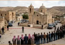 Καταδίκη των ΗΠΑ για την επίθεση σε ορθόδοξο ναό στην Ιορδανία