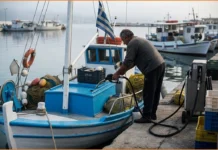 Αυξημένη επιδότηση καυσίμων για τους επαγγελματίες αλιείς