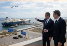 Ρούμπιο και Γεραπετρίτης συμφώνησαν σε ενίσχυση της συνεργασίας Ελλάδας–ΗΠΑ