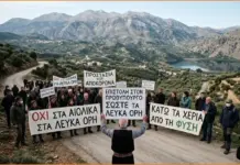 Παρέμβαση Μητσοτάκη για το σχεδιαζόμενο αιολικό έργο ζητά ο δήμαρχος Αποκορώνου