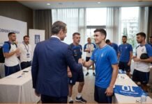 Συνάντηση Μητσοτάκη με την Εθνική πριν από το παιχνίδι με τη Γερμανία