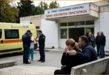 Κέρκυρα: Διερευνάται ο θάνατος βρέφους που μεταφέρθηκε στο νοσοκομείο