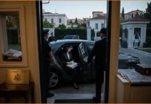 Τραμπ για Γκίλφοϊλ: Καλή η δουλειά της, αλλά υπήρξαν δημοσιεύματα που δεν άρεσαν