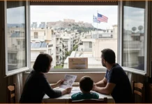 Κυρανάκης: Ισχυροί οι δεσμοί με τις ΗΠΑ – Οι παρεμβάσεις για τη στέγαση