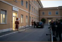 hremi nyxta tou papa