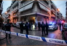 Έκρηξη στον Κολωνό: Έρευνες για τον παραλήπτη της παγιδευμένης τσάντας