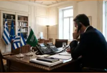 Τηλεφωνική συνομιλία Γεραπετρίτη με τον Σαουδάραβα ομόλογό του