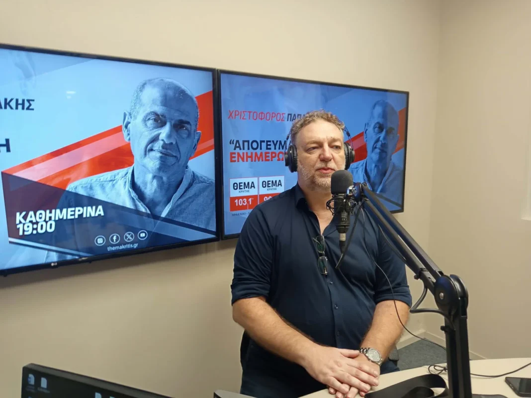 «Απογευματινή Ενημέρωση»: Καταπέλτης ο ψυχίατρος Βασίλης Κούδας για τη βία – Ο Κυριάκος Θεοδοσάκης για την κατάσταση του ΕΣΥ
