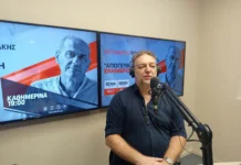 «Απογευματινή Ενημέρωση»: Καταπέλτης ο ψυχίατρος Βασίλης Κούδας για τη βία – Ο Κυριάκος Θεοδοσάκης για την κατάσταση του ΕΣΥ