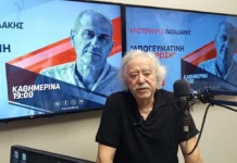 Δημήτρης Χρηστάκης: Εναλλακτικός τρόπος θέρμανσης με αντλία θερμότητας, κλιματιστικά και ενεργειακά τζάκια
