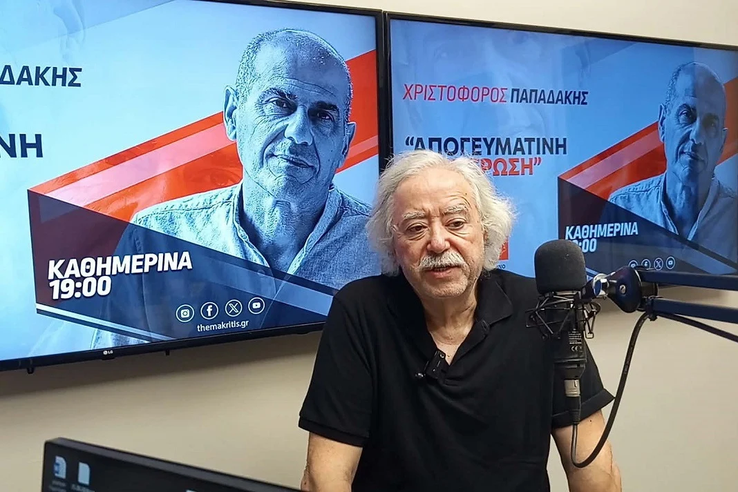 Δημήτρης Χρηστάκης: Εναλλακτικός τρόπος θέρμανσης με αντλία θερμότητας, κλιματιστικά και ενεργειακά τζάκια