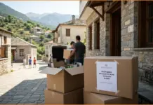 Μιχαηλίδου: Ενίσχυση 10.000 ευρώ για εγκατάσταση σε περιφερειακές περιοχές