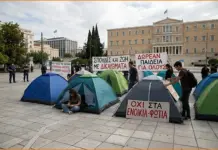 Κουτσούμπας: Στο πλευρό των φοιτητών για σπουδές και ζωή με δικαιώματα