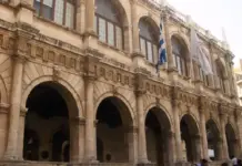 Αντιδήμαρχος Υπηρεσίας για το Σαββατοκύριακο 17 και 18  Οκτωβρίου