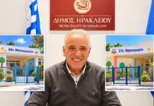 Αντώνης Περισυνάκης: «Το ρεύμα κόπηκε από την Αθήνα, χωρίς να έχει γνώση η ΔΕΔΔΗΕ Ηρακλείου»
