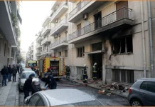Πυρκαγιά σε διαμέρισμα στο κέντρο της Θεσσαλονίκης – Τραυματίστηκε 30χρονη