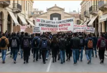 Κινητοποιήσεις φοιτητών του Πολυτεχνείου Κρήτης στα Χανιά