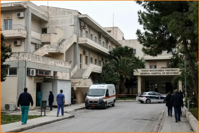 Προκαταρκτική εξέταση για τη διαχείριση σορού στο Νοσοκομείο Ρεθύμνου