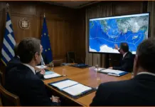 ΥΠΕΞ: Η έγκριση του μνημονίου Τουρκίας–Λιβύης δεν αλλάζει τον χαρακτήρα του