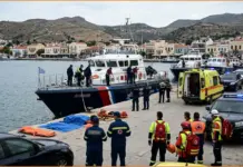 Λέσβος: Έξι νεκροί μετά από σύγκρουση σκάφους με περιπολικό του Λιμενικού
