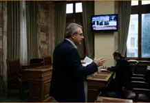 Αντιπολίτευση: Ερωτήματα στην κυβέρνηση για την Κίμπερλι Γκιλφόιλ