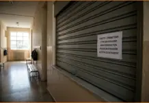 Πανελλαδική κινητοποίηση από τους επαγγελματίες των σχολικών κυλικείων