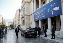 Ρούμπιο στην Αθήνα για τον 6ο Στρατηγικό Διάλογο Ελλάδας–ΗΠΑ