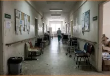 Εισαγγελική έρευνα για την καθαριότητα στη δομή ΑμεΑ του Αγίου Νικολάου