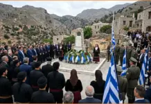 Καλλικράτης Σφακίων: Εκδηλώσεις μνήμης για τα 83 χρόνια από το Ολοκαύτωμα