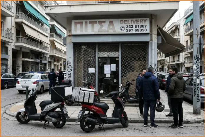Pizza Fan: Κακουργηματικές διώξεις στους 23 συλληφθέντες – Στο επίκεντρο και οι εργαζόμενοι