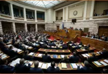 Αντιπαράθεση στη Βουλή για φωτογραφίες οστών που συνδέθηκαν με τα Τέμπη