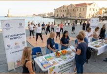 Ενημερωτικές δράσεις στα Χανιά για την παχυσαρκία και την πρόληψή της