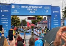 Ημιμαραθώνιος Κρήτης: Γιορτή… μες στη βροχή στο Αρκαλοχώρι