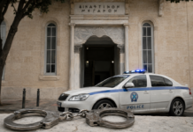 Ηράκλειο: Σήμερα στον ανακριτή η 36χρονη για την υπόθεση των προσβλητικών φακέλων