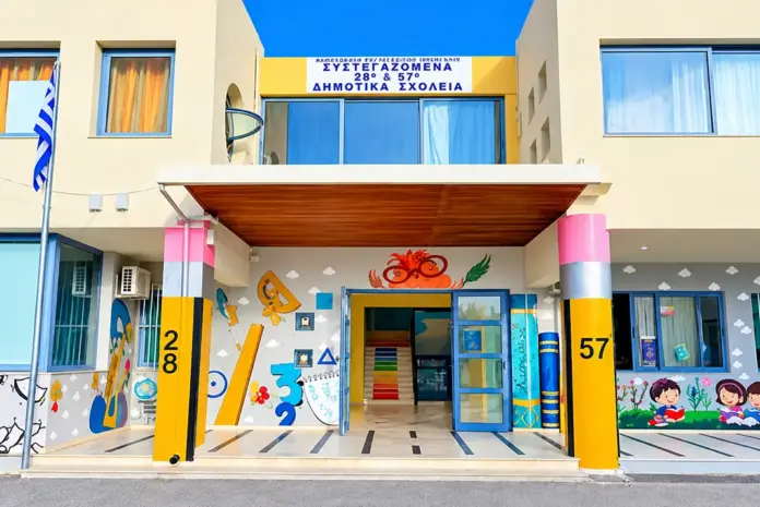 Ηράκλειο: Συνεχείς πτώσεις ρεύματος στα 28ο και 57ο Δημοτικά Σχολεία – Ανησυχία για την ασφάλεια μαθητών και εκπαιδευτικών