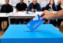 Ισραήλ: Χωρίς πλειοψηφία Νετανιάχου και Άιζενκοτ – Στο επίκεντρο η άνοδος των αραβικών κομμάτων