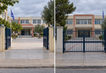 Κακοκαιρία στην Κρήτη: Πού θα μείνουν κλειστά τα σχολεία σήμερα, Παρασκευή 2 Οκτωβρίου