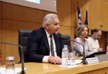 Οδηγίες για τη θωράκιση των επιχειρήσεων από τις αυξανόμενες διαδικτυακές απειλές στην εσπερίδα «Κυβερνοασφάλεια στις επιχειρήσεις»