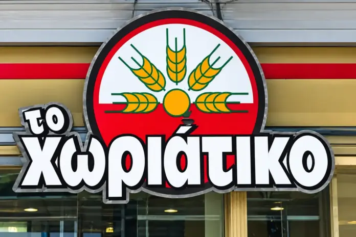 Κύκλωμα φοροδιαφυγής με «Το Χωριάτικο»: 433 επιχειρήσεις, «φαντάσματα» και καταγγελίες για διεφθαρμένους υπαλλήλους